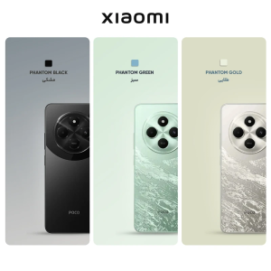 گوشی موبایل شیائومی مدل Poco C75 دو سیم کارت ظرفیت 128 گیگابایت و رم 6 گیگابایت