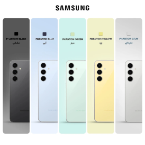 گوشی موبایل سامسونگ مدل S24 FE دو سیم کارت ظرفیت 256 گیگابایت و رم 8 گیگابایت – ویتنام – به همراه شارژر 45 وات اصلی سامسونگ