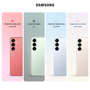 گوشی موبایل سامسونگ مدل Galaxy S25 Plus دو سیم کارت ظرفیت 512 گیگابایت و رم 12 گیگابایت – ویتنام – به همراه شارژر اصلی سامسونگ