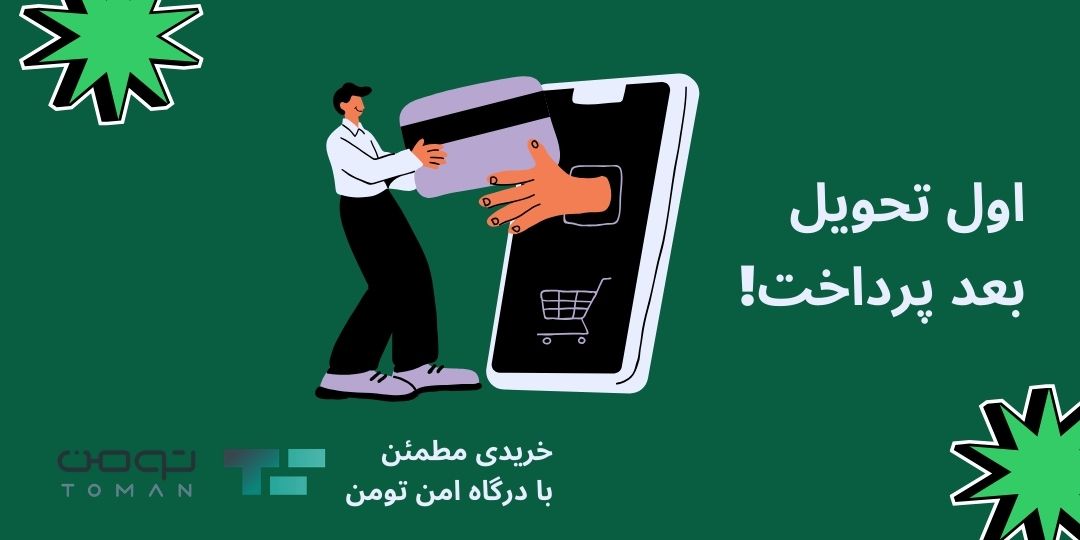 article-slider