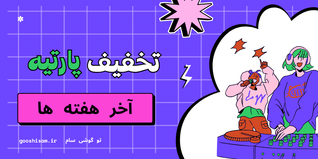 article-slider