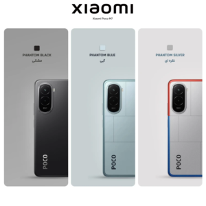 گوشی موبایل شیائومی مدل Poco M7 4G دو سیم کارت ظرفیت 128 گیگابایت و رم 6 گیگابایت