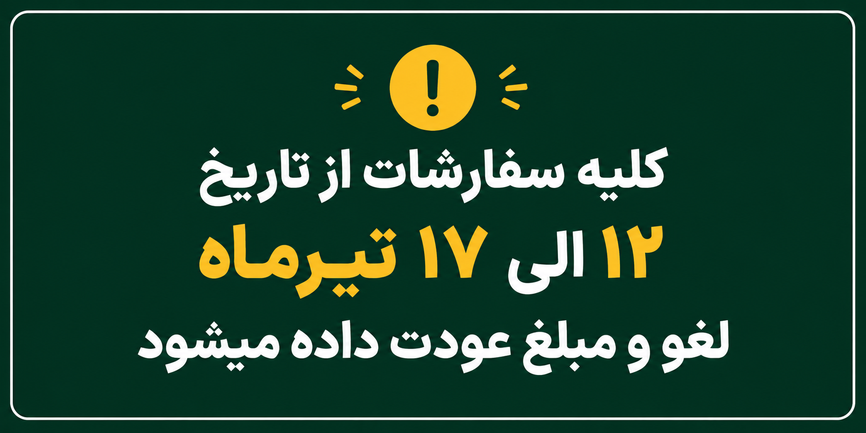 article-slider